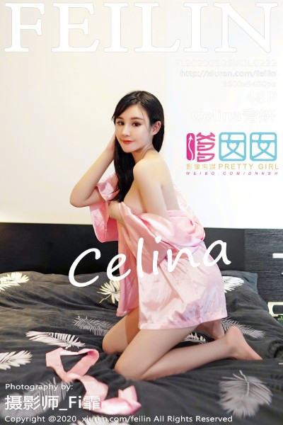 [FEILIN嗲囡囡] VOL.222 Celina青妍 美女写真