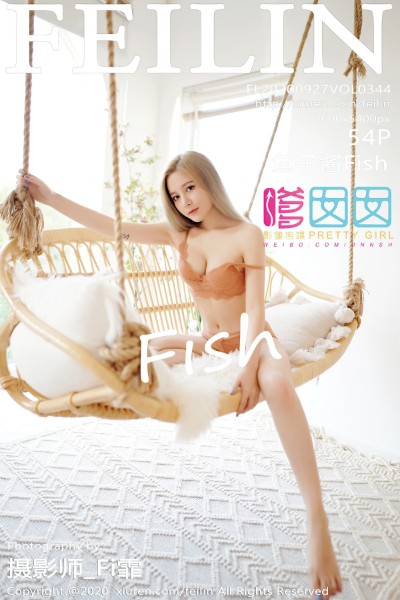 [FEILIN嗲囡囡] VOL.344 鱼子酱fish 美女写真