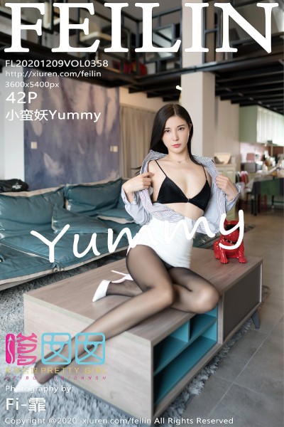 [FEILIN嗲囡囡] VOL.358 小蛮妖Yummy 美女写真