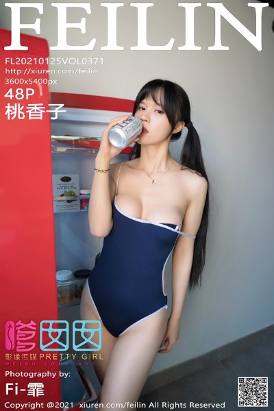 [FEILIN嗲囡囡] VOL.371 桃香子 美女写真