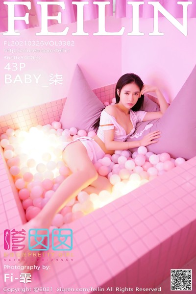 [FEILIN嗲囡囡] VOL.382 BABY_柒 美女写真