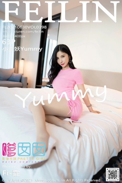 [FeiLin嗲囡囡] VOL.398 小蛮妖Yummy 美女写真