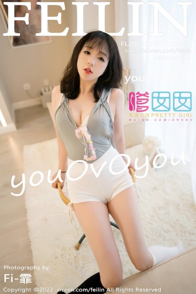 [Feilin嗲囡囡] VOL.431 youOvOyou 美女写真