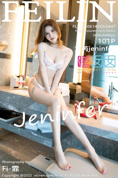 [Feilin嗲囡囡] VOL.447 文芮jeninfer 美女写真