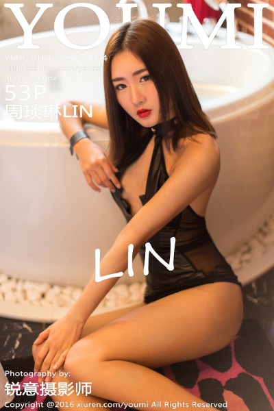 [YouMi尤蜜荟] NO.004 周琰琳LIN 美女写真