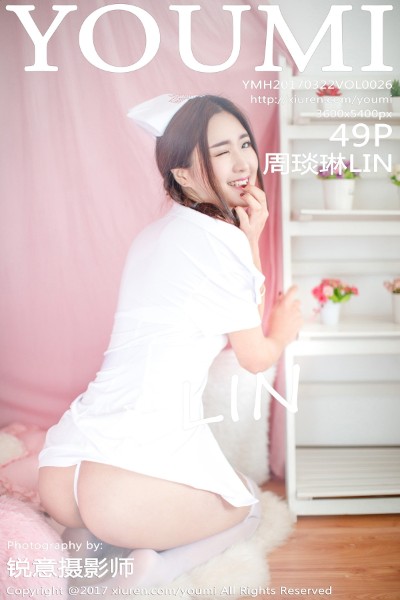 [YouMi尤蜜荟] NO.026 周琰琳LIN 美女写真