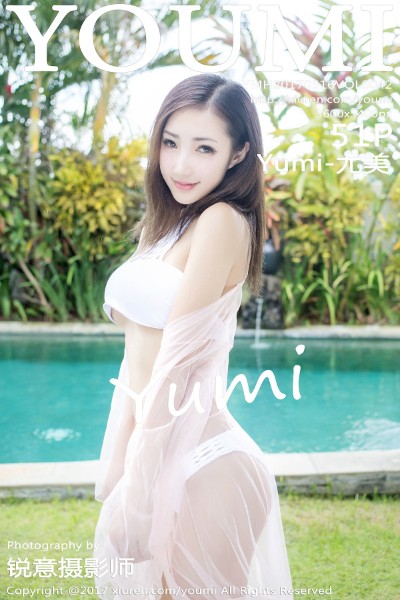 [YouMi尤蜜荟] NO.042 Yumi-尤美 美女写真