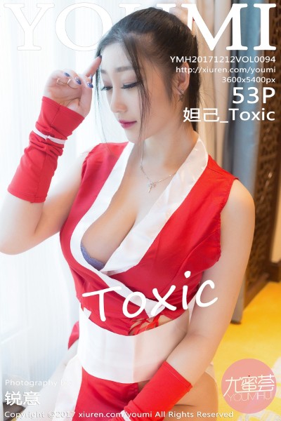 [YouMi尤蜜荟] NO.094 妲己_Toxic 美女写真