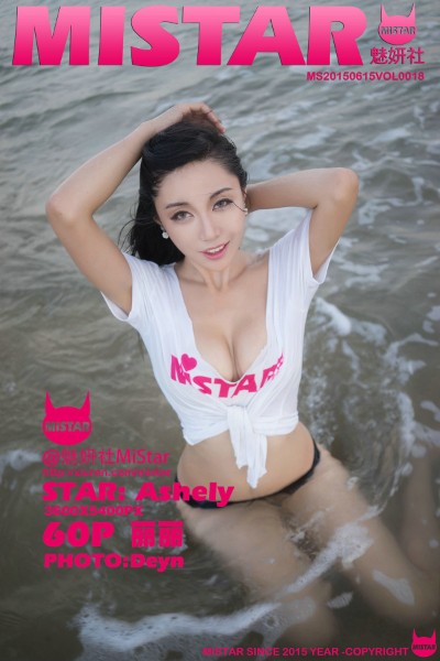 [MiStar魅妍社] VOL.018 Ashely丽丽 美女写真