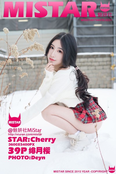 [MiStar魅妍社] VOL.231 绯月樱Cherry 美女写真