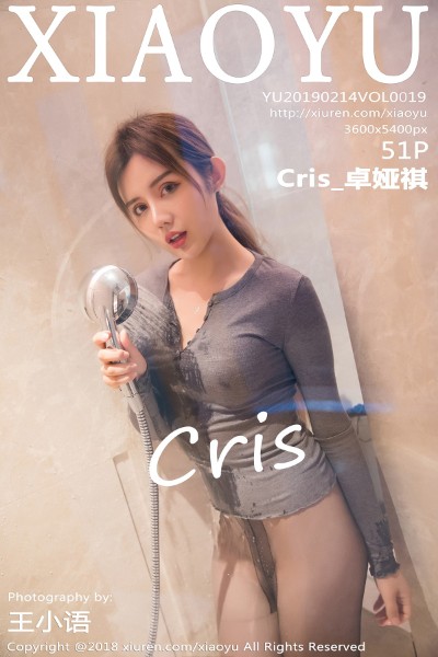 [XIAOYU语画界] VOL.019 Cris_卓娅祺 美女写真