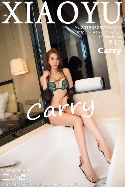 [XIAOYU语画界] VOL.033 Carry 美女写真