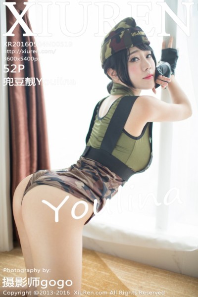 [XIUREN秀人网] No.519 兜豆靓Youlina 美女写真