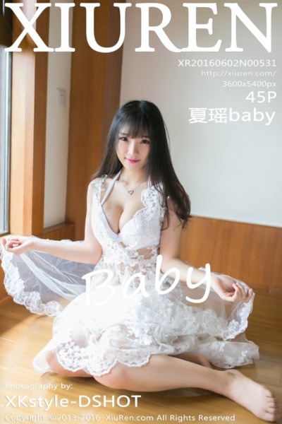 [XIUREN秀人网] No.531 夏瑶baby 美女写真