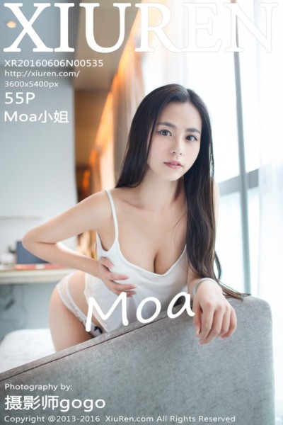 [XIUREN秀人网] No.535 Moa小姐 美女写真