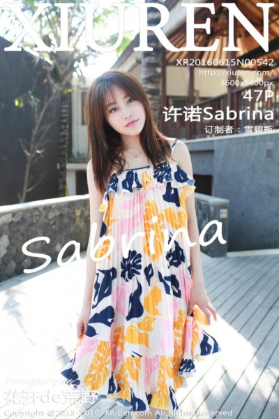 [XIUREN秀人网] No.542 许诺Sabrina 美女写真