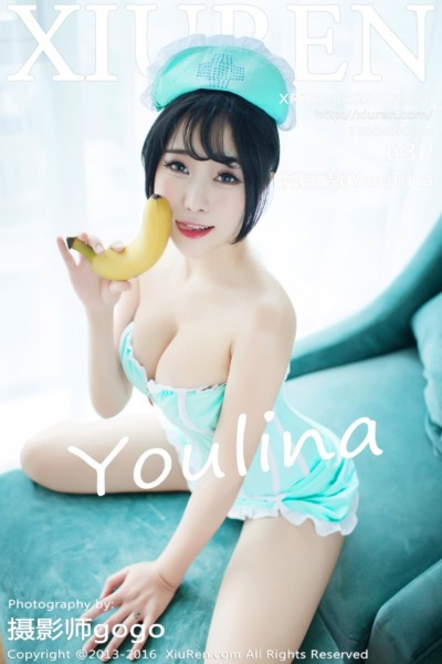 [XIUREN秀人网] No.550 兜豆靓Youlina 美女写真