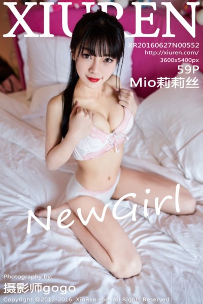 [XIUREN秀人网] No.552 Mio莉莉丝 美女写真