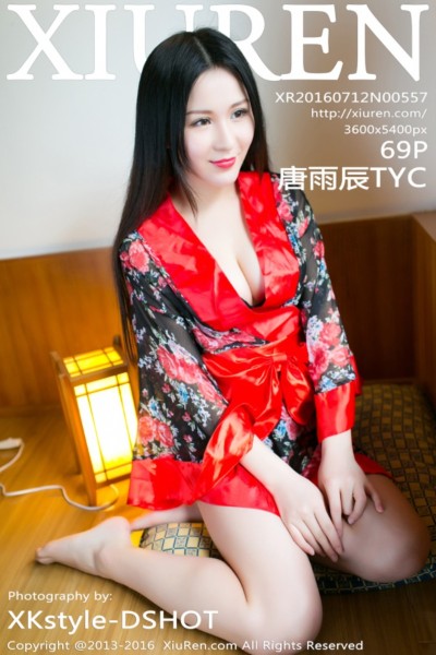 [XIUREN秀人网] No.557 唐雨辰TYC 美女写真