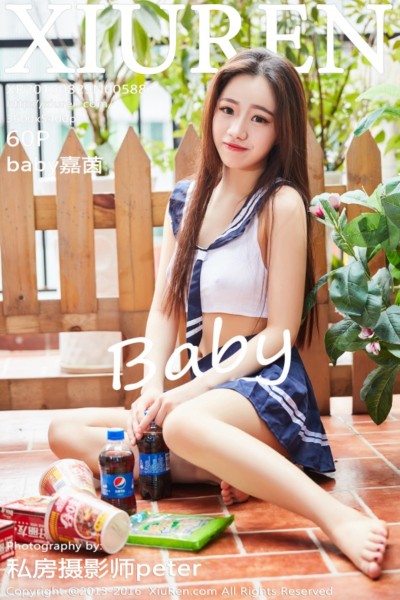 [XIUREN秀人网] No.588 baby嘉茵 美女写真