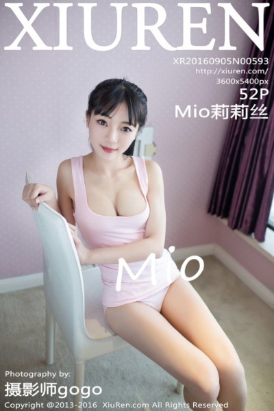 [XIUREN秀人网] No.593 Mio莉莉丝 美女写真