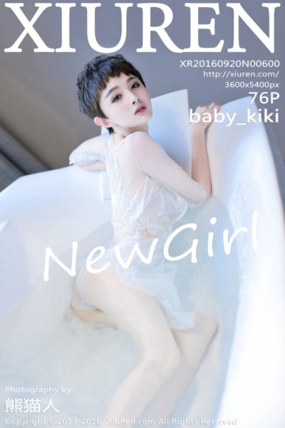 [XIUREN秀人网] No.600 baby_kiki 美女写真