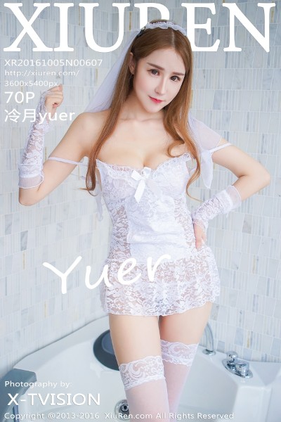 [XIUREN秀人网] No.607 冷月yuer 美女写真