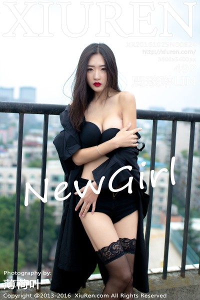 [XIUREN秀人网] No.624 周琰琳LIN 美女写真