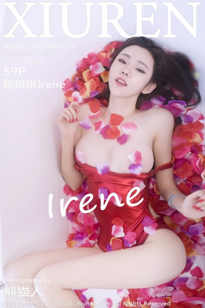 [XIUREN秀人网] No.625 萌琪琪Irene 美女写真