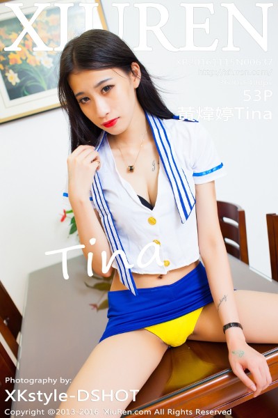 [XIUREN秀人网] No.637 黃煒婷Tina 美女写真