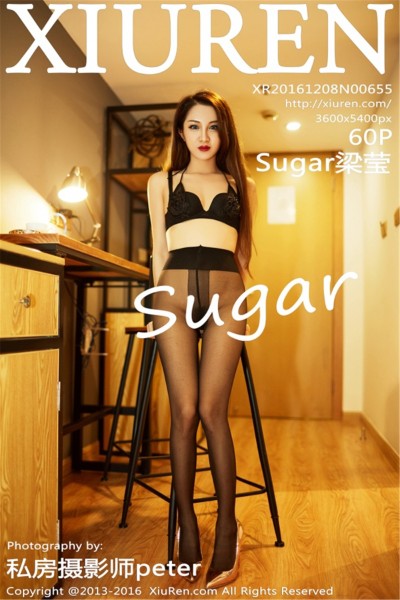 [XIUREN秀人网] No.655 Sugar梁莹 美女写真