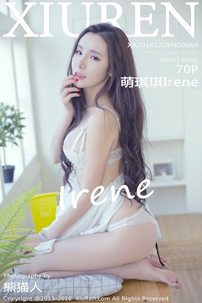 [XIUREN秀人网] No.669 萌琪琪Irene 美女写真