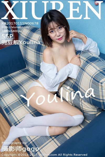 [XIUREN秀人网] No.678 兜豆靓Youlina 美女写真