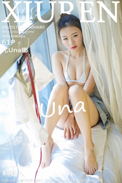 [XIUREN秀人网] No.680 尤Una娜 美女写真