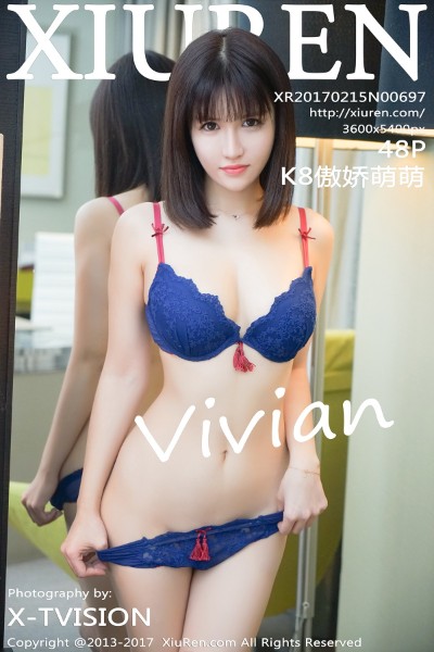 [XIUREN秀人网] No.697 K8傲娇萌萌Vivian 美女写真