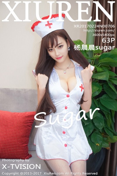 [XIUREN秀人网] No.706 杨晨晨sugar 美女写真