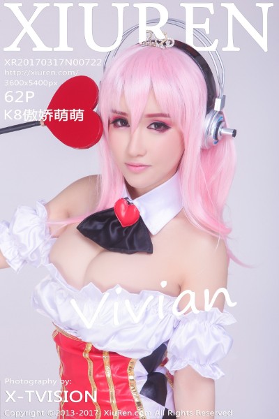 [XIUREN秀人网] No.722 K8傲娇萌萌Vivian 美女写真