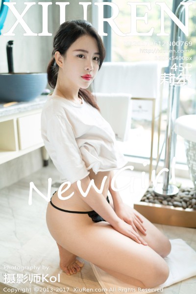 [XIUREN秀人网] No.769 莉尔 美女写真