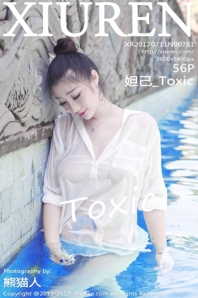 [XIUREN秀人网] No.781 妲己_Toxic 美女写真