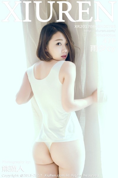 [XIUREN秀人网] No.796 雨夕cy 美女写真