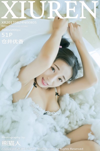 [XIUREN秀人网] No.805 仓井优香 美女写真