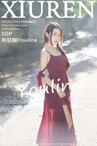 [XIUREN秀人网] No.814 兜豆靓Youlina 美女写真