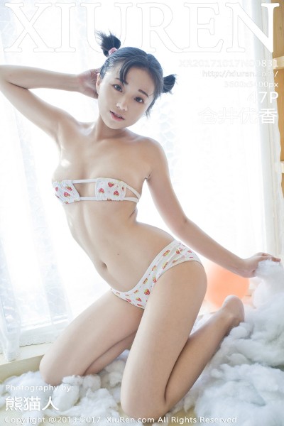 [XIUREN秀人网] No.831 仓井优香 美女写真