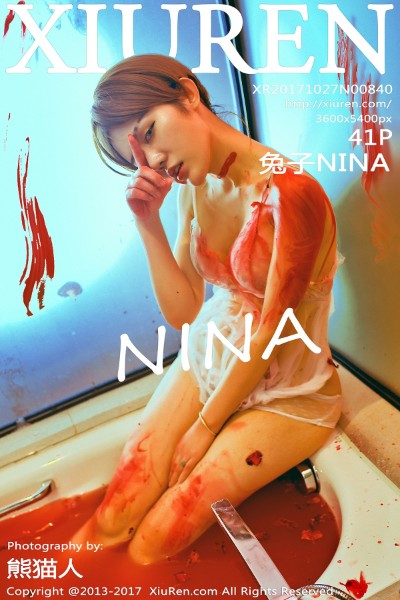 [XIUREN秀人网] No.840 兔子NINA 美女写真