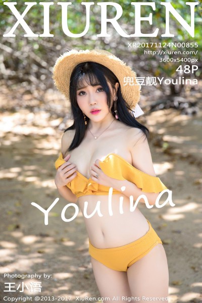 [XIUREN秀人网] No.855 兜豆靓Youlina 美女写真