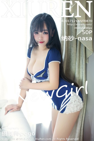 [XIUREN秀人网] No.870 纳砂-nasa 美女写真