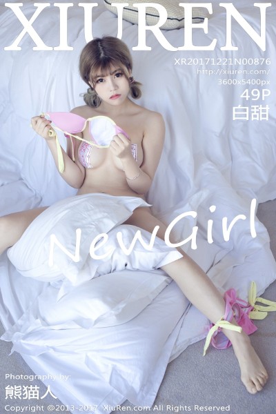 [XIUREN秀人网] No.876 白甜 美女写真