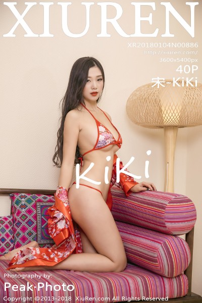 [XIUREN秀人网] No.886 宋-KiKi 美女写真