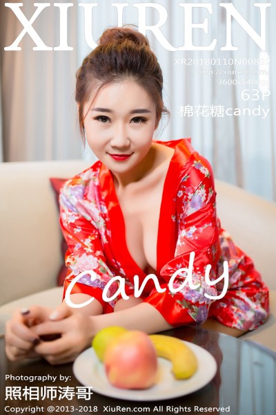 [XIUREN秀人网] No.892 棉花糖candy 美女写真