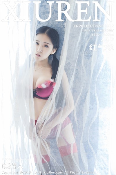 [XIUREN秀人网] No.932 红气球 美女写真